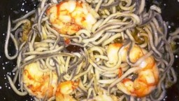 Recepta de cuina de Gambes amb gules
