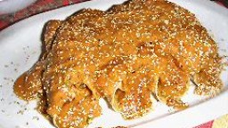 Recepta de cuina de Pollo almendrado